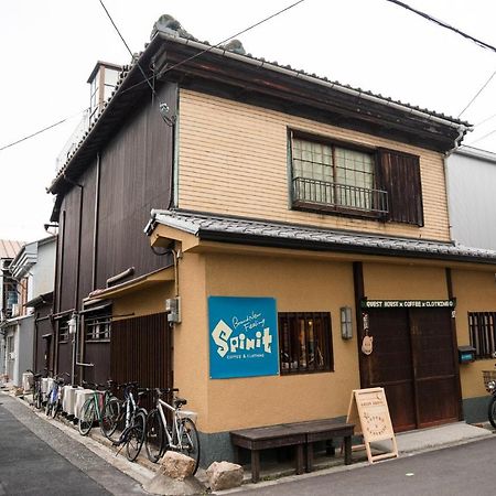 ゲストハウス君彩家 Kimidoriya Osaka Exterior foto