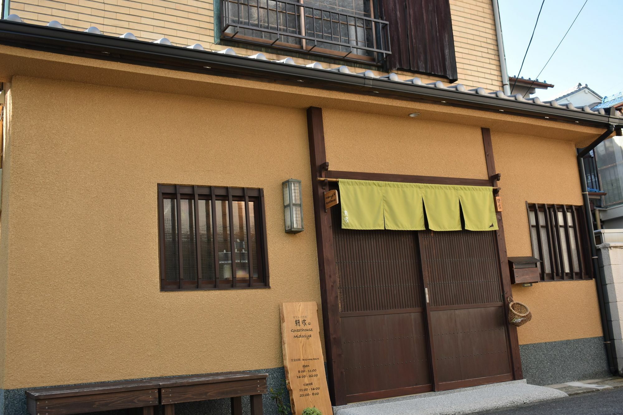 ゲストハウス君彩家 Kimidoriya Osaka Exterior foto